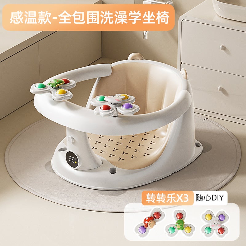 Baby Bath Seat Baby Bath Chair Bath Stool Sitting Artifact Bathtub Sitting Chair Children'S Non-Slip - Image 1
